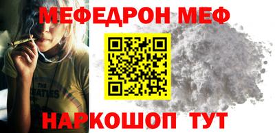 соль курить ск Кулебаки