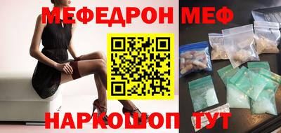 соль курить ск Кулебаки