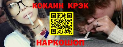 соль курить ск Кулебаки