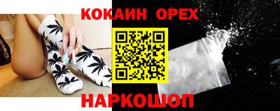 мдпв Кунгур