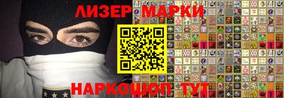 метамфетамин Кумертау