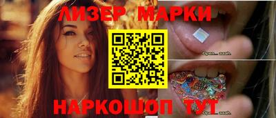 метамфетамин Кумертау
