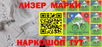 соль курить ск Кулебаки