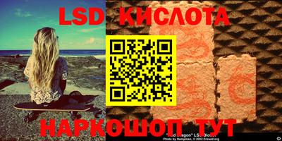 мдпв Кунгур