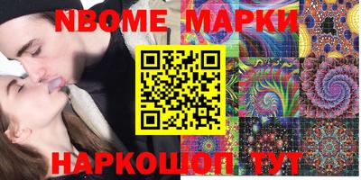 мдпв Кунгур