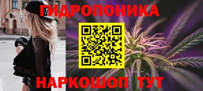 соль курить ск Кулебаки