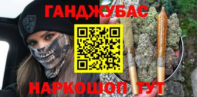 соль курить ск Кулебаки