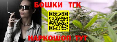 метамфетамин Кумертау
