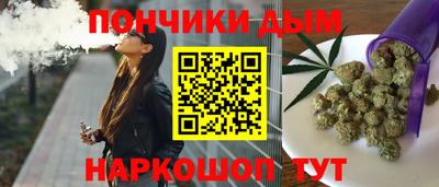 соль курить ск Кулебаки