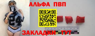 соль курить ск Кулебаки
