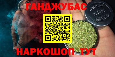 мдпв Кунгур