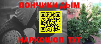 метамфетамин Кумертау