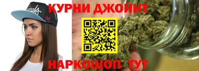 соль курить ск Кулебаки
