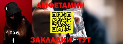 соль курить ск Кулебаки