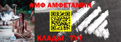 соль курить ск Кулебаки