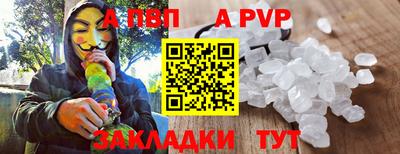 соль курить ск Кулебаки