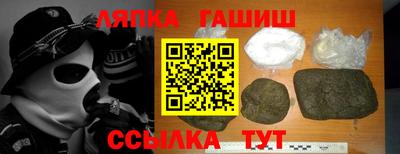 соль курить ск Кулебаки