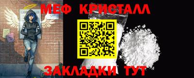 соль курить ск Кулебаки