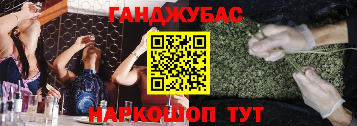 Марихуана тримм  Марихуана планчик  Вход с VPN  Конопля Ganja  Конопля гибрид  Строитель 